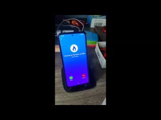 video by eavesdropped find