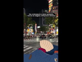 everything will be cool | @videfunny