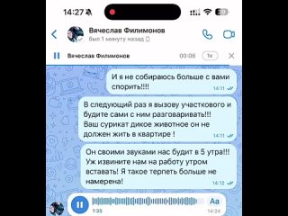 clip @videfunny | @videfunny