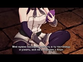[hentai] knight erin. series 1